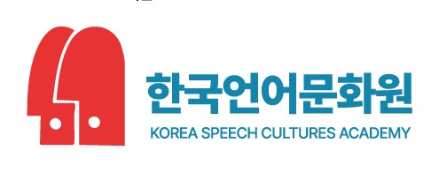 기본 한글 가로형 시그니처