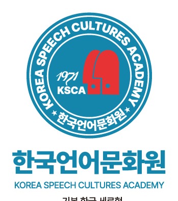 기본 한글 세로형 시그니처