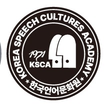 기본로고 흑백 규정