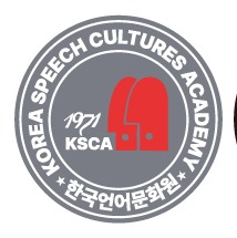 기본로고 은색 적용